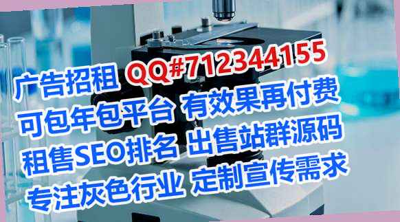 福建卵子物流工作室